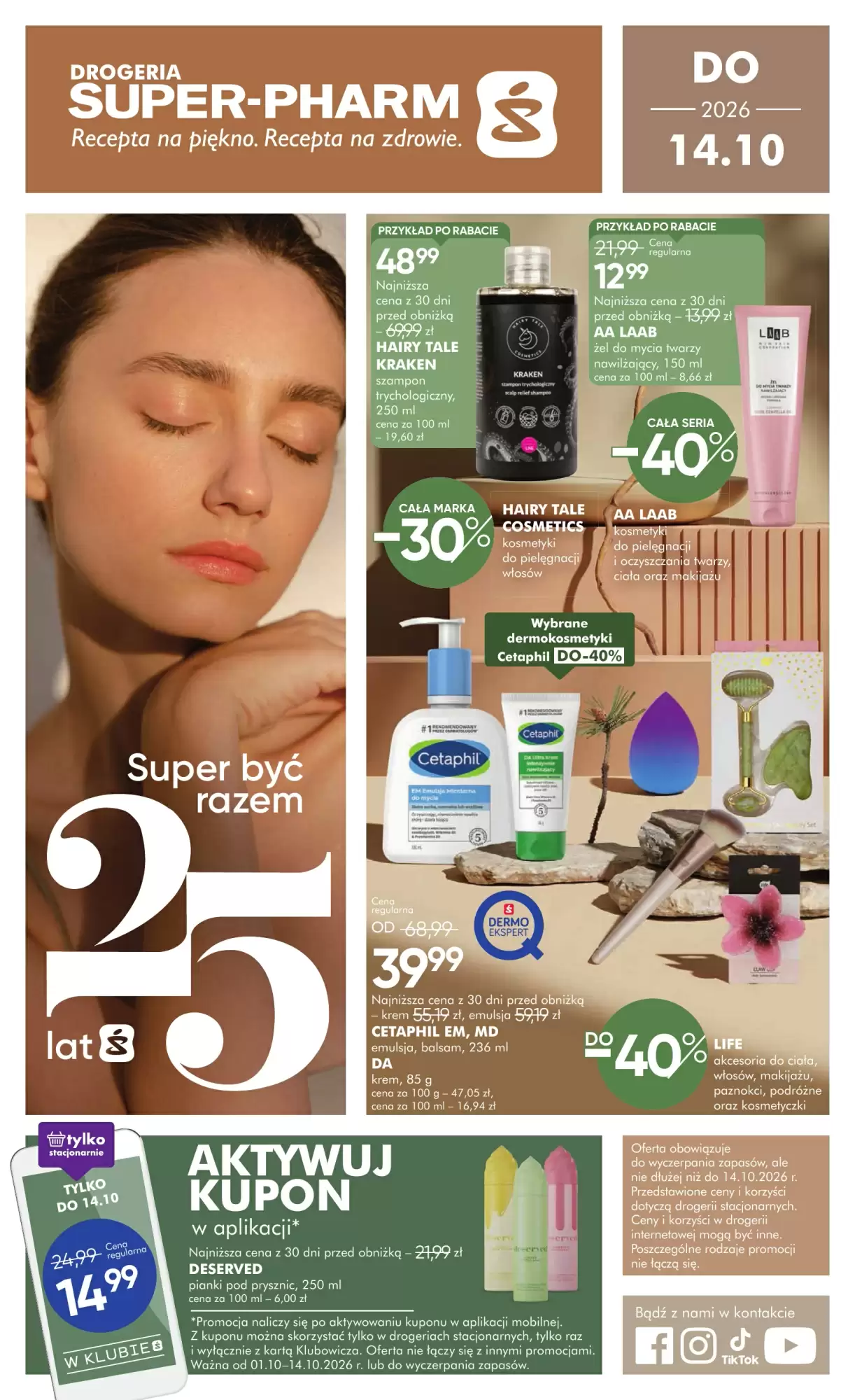 Gazetka Superpharm od 01.10.2026 do 14.10.2026