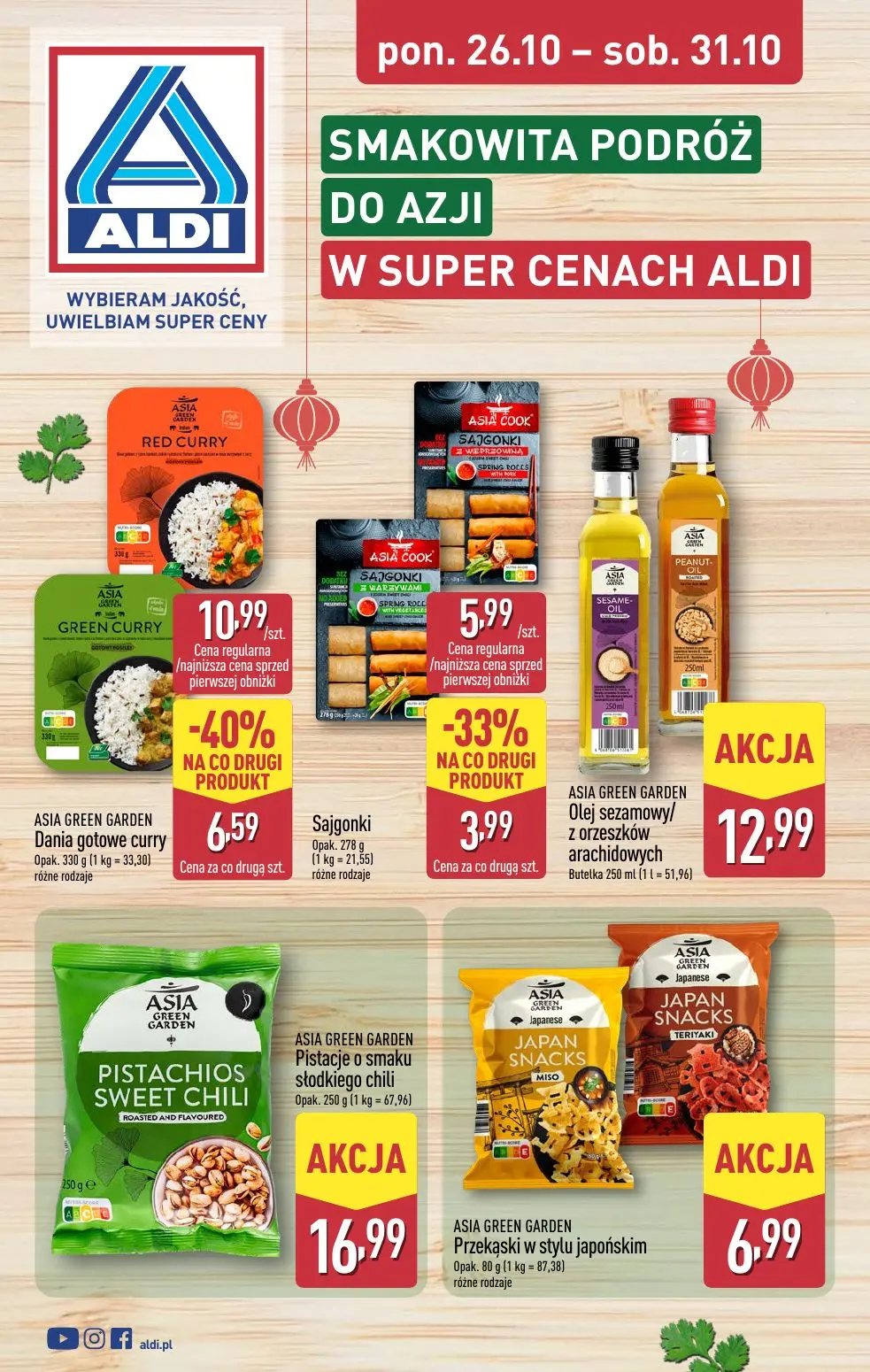 Gazetka ALDI od 26.10.2026 do 31.10.2026