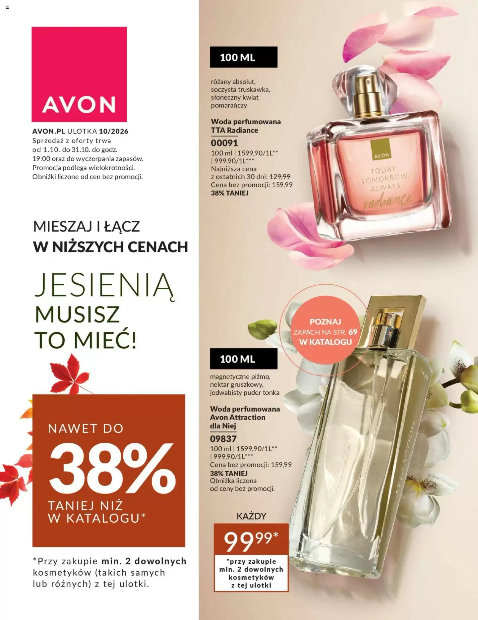 Gazetka Avon od 01.10.2026 do 31.10.2026