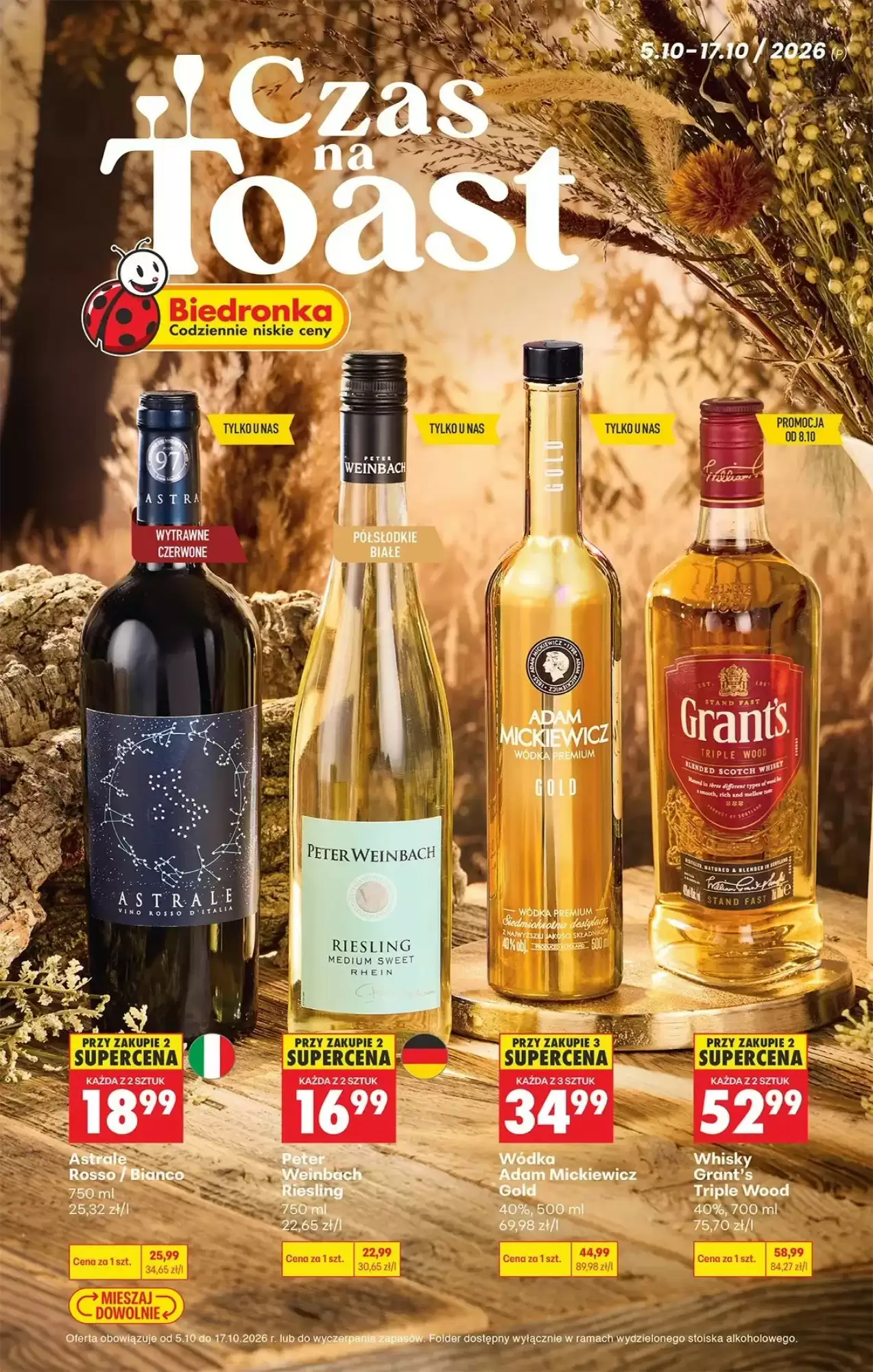 Gazetka Biedronka od 05.10.2026 do 17.10.2026