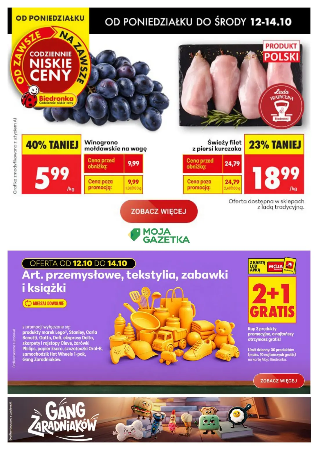 Gazetka Biedronka od 12.10.2026 do 14.10.2026