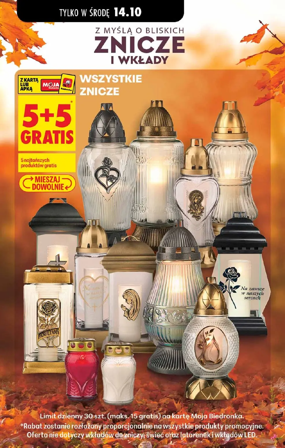 Gazetka Biedronka od 14.10.2026 do 14.10.2026