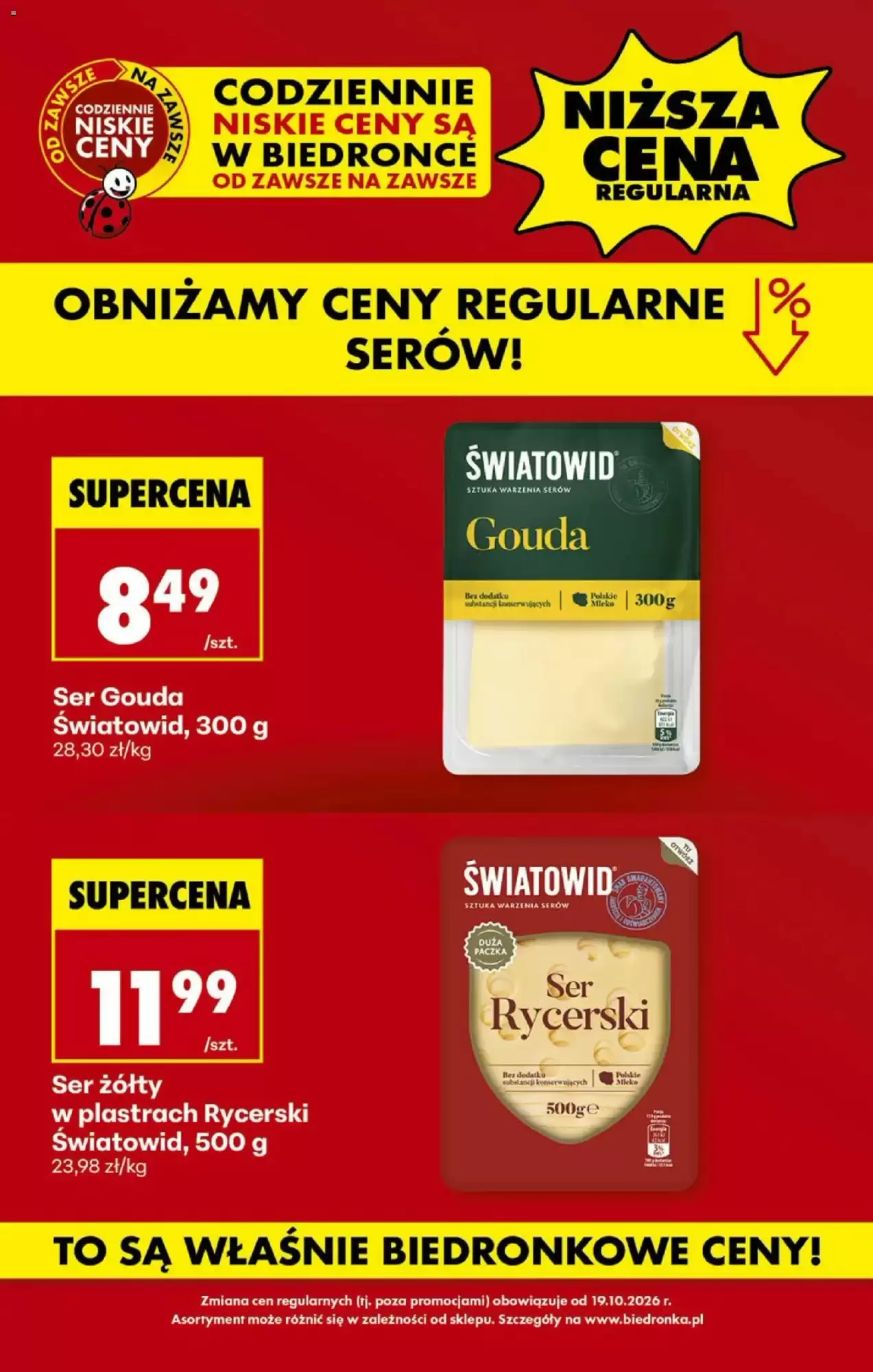 Gazetka Biedronka od 19.10.2026 do 19.10.2026