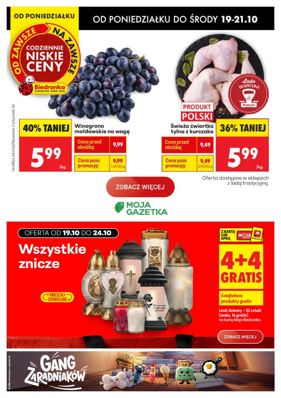 Gazetka Biedronka od 19.10.2026 do 21.10.2026