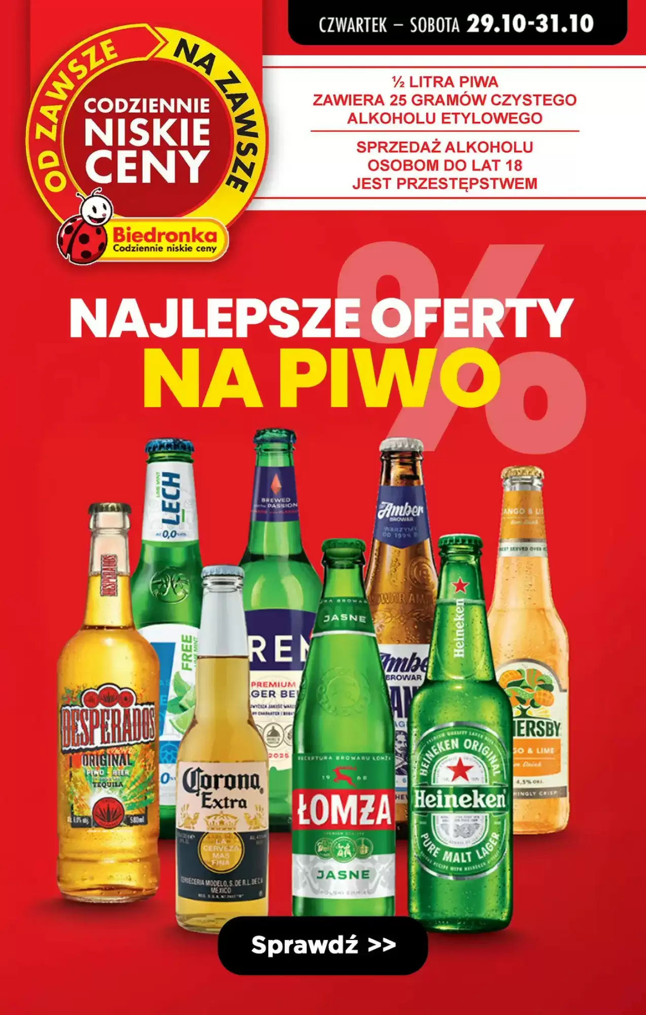 Gazetka Biedronka od 29.10.2026 do 31.10.2026