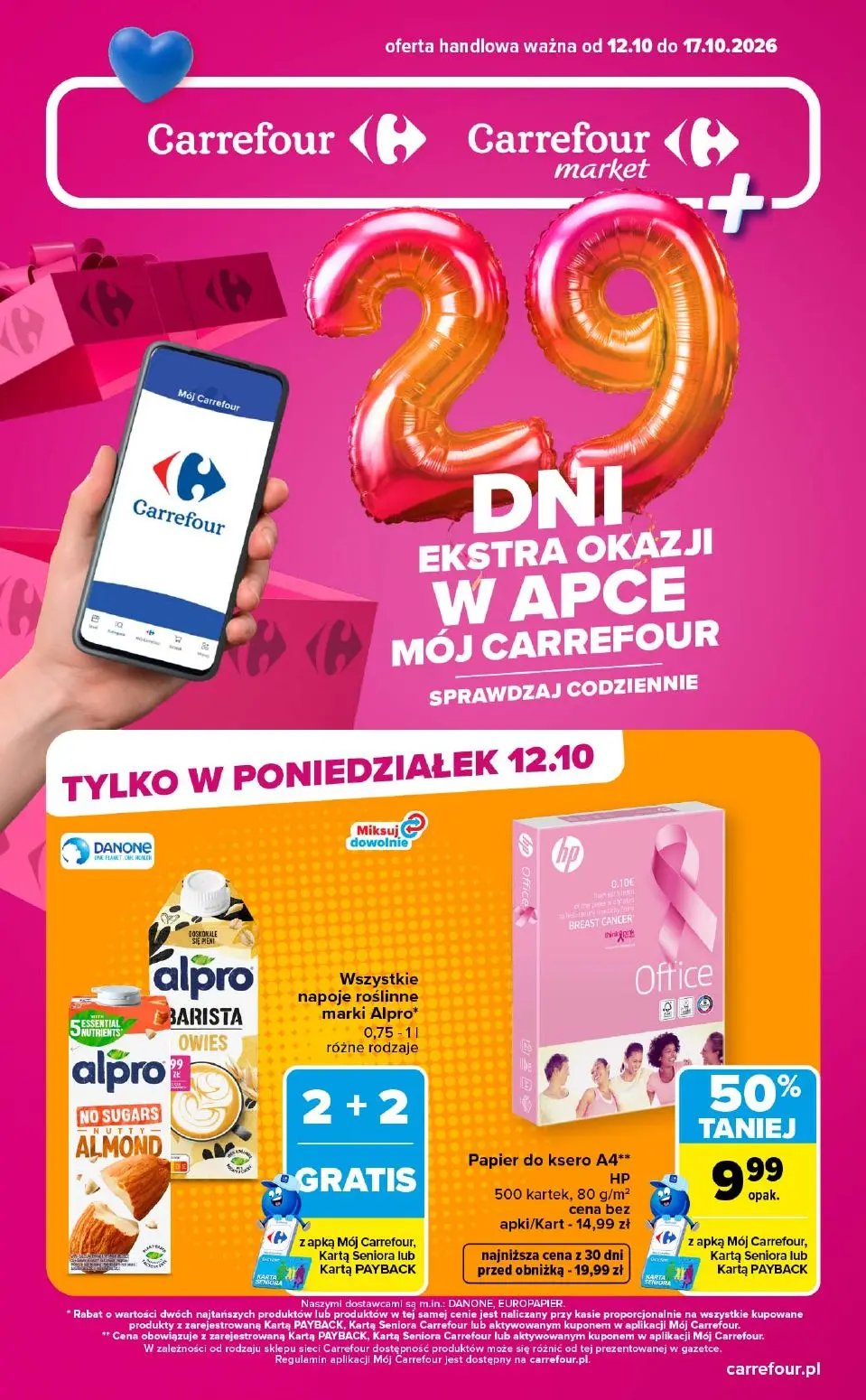 Gazetka Carrefour od 12.10.2026 do 17.10.2026