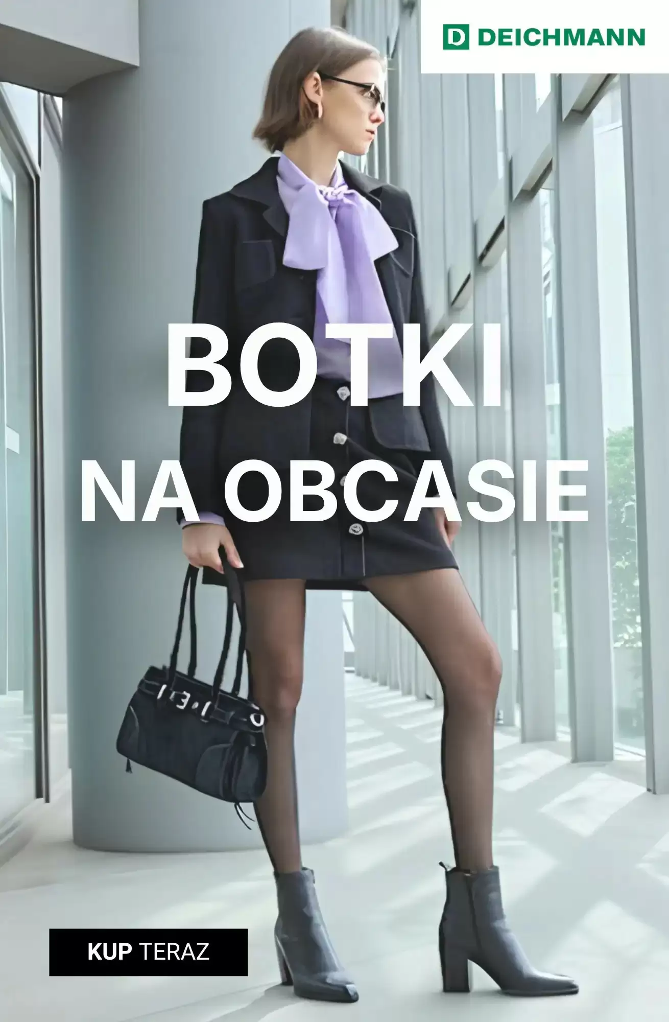 Gazetka Deichmann od 11.10.2026 do 17.10.2026