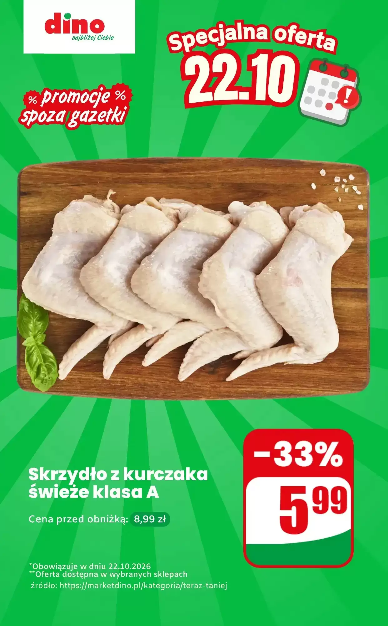 Gazetka Dino od 22.10.2026 do 22.10.2026