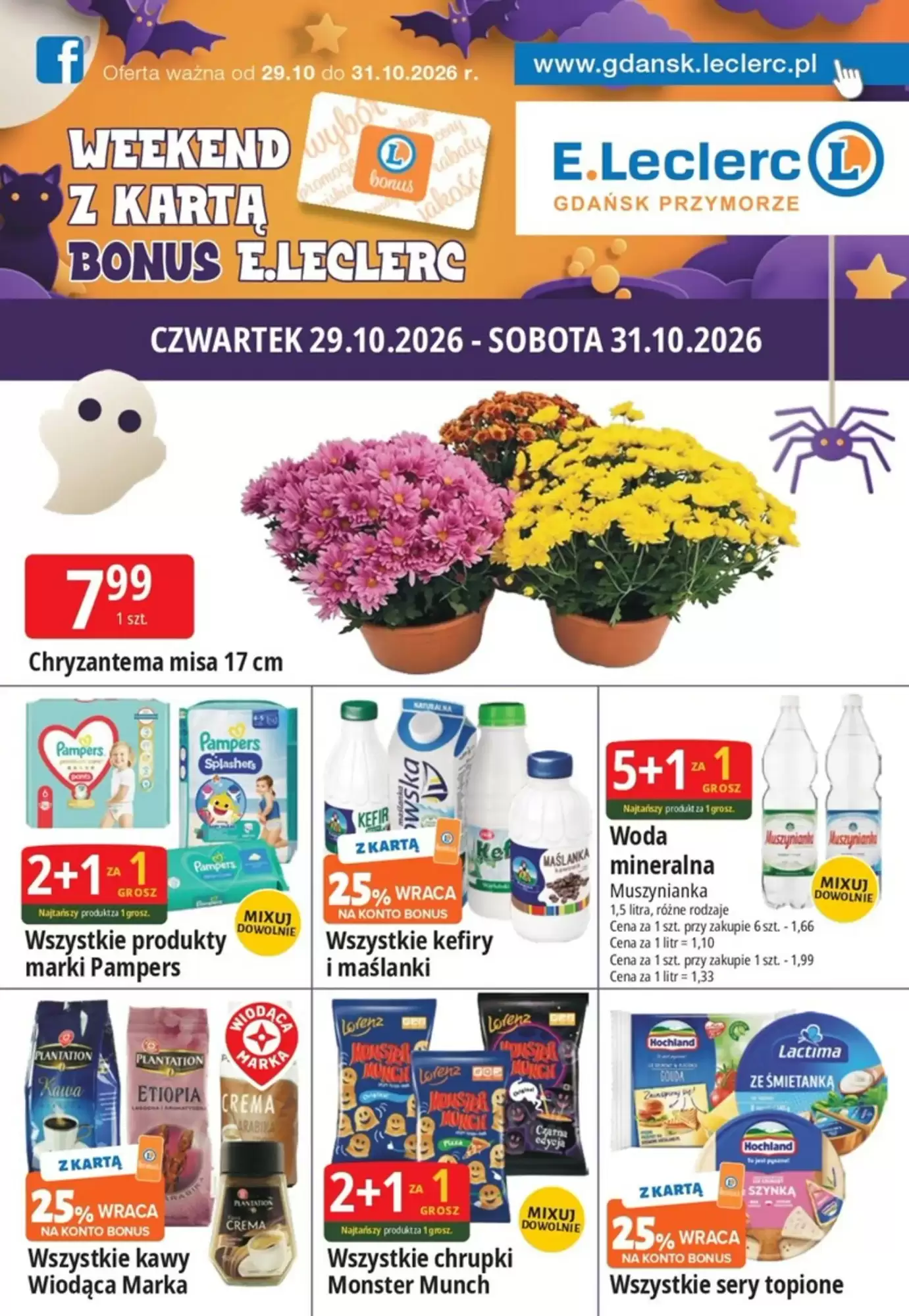 Gazetka E.Leclerc od 29.10.2026 do 31.10.2026