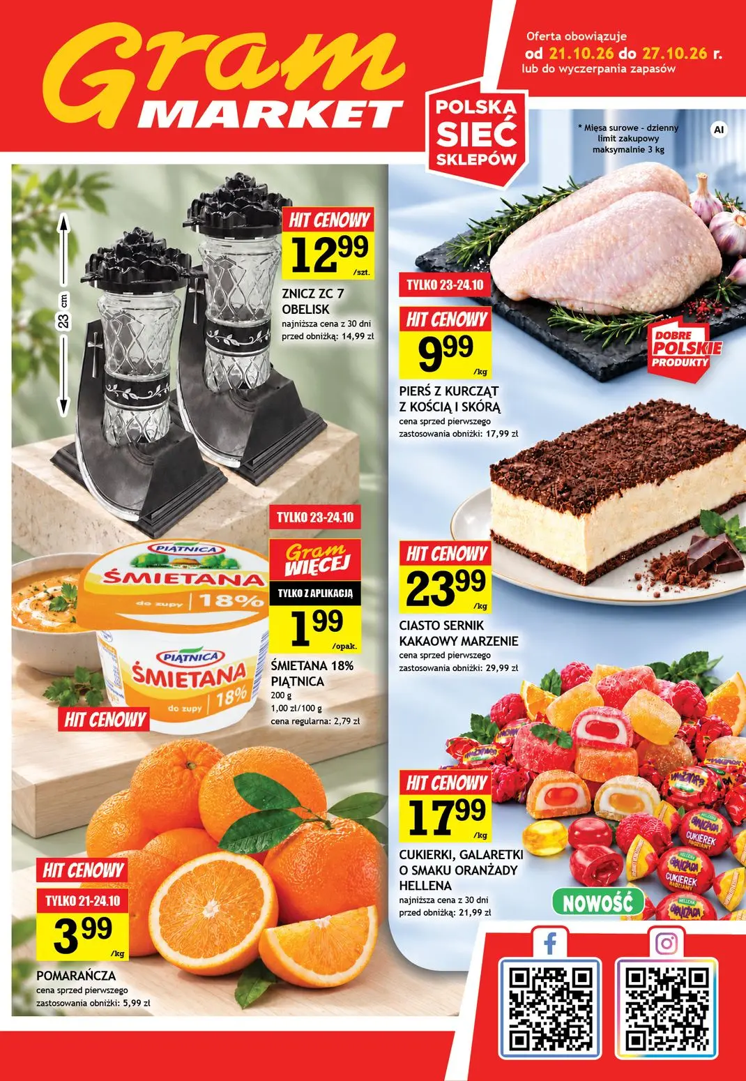 Gazetka Gram Market od 21.10.2026 do 27.10.2026