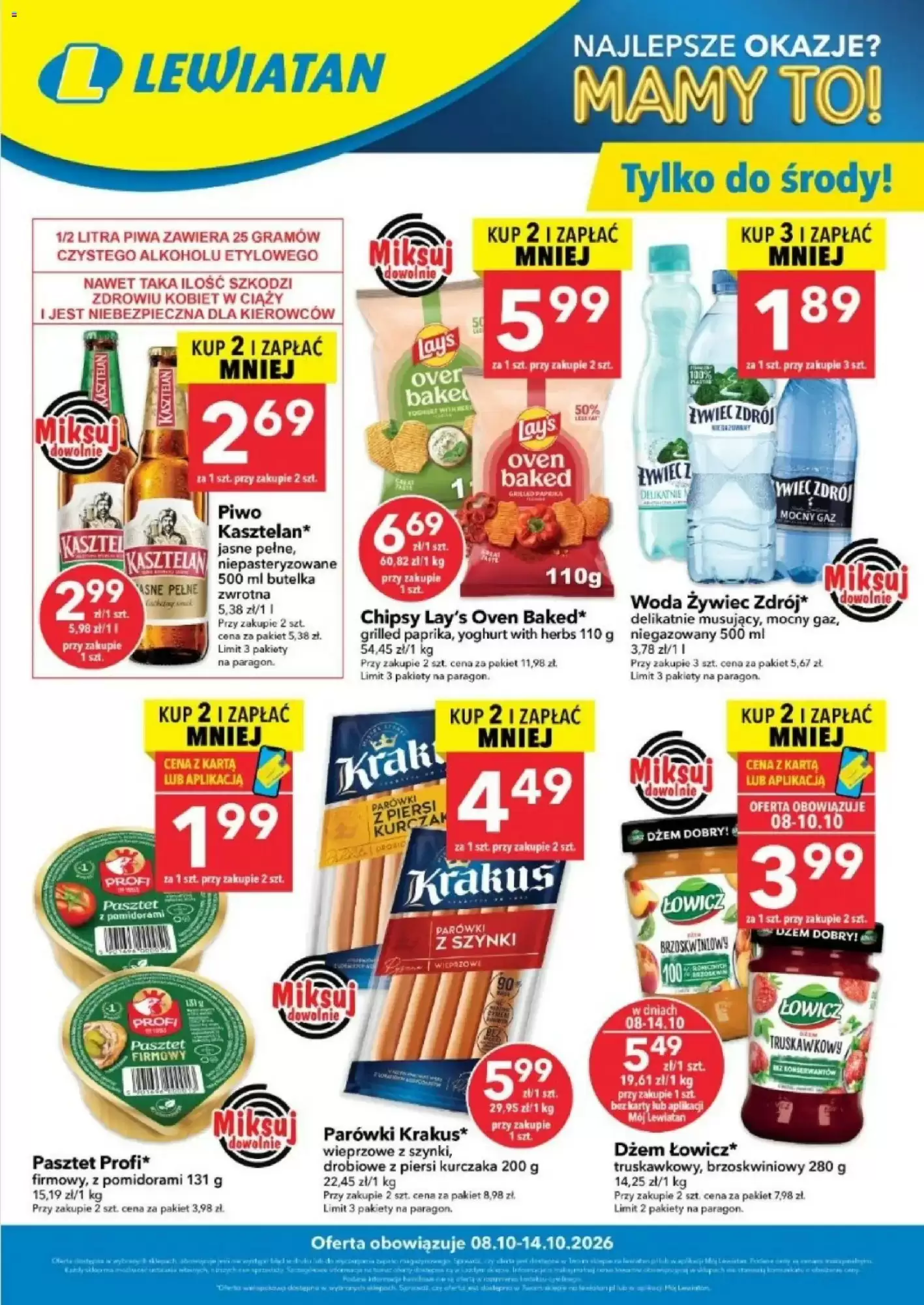 Gazetka Lewiatan od 08.10.2026 do 14.10.2026