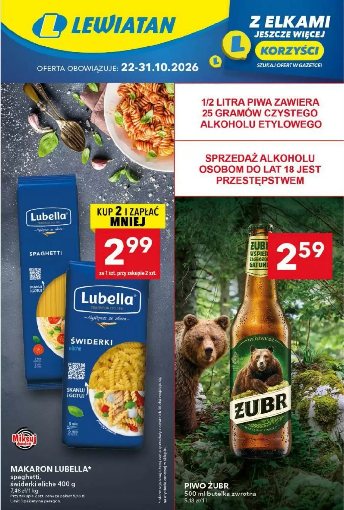 Gazetka Lewiatan od 22.10.2026 do 31.10.2026