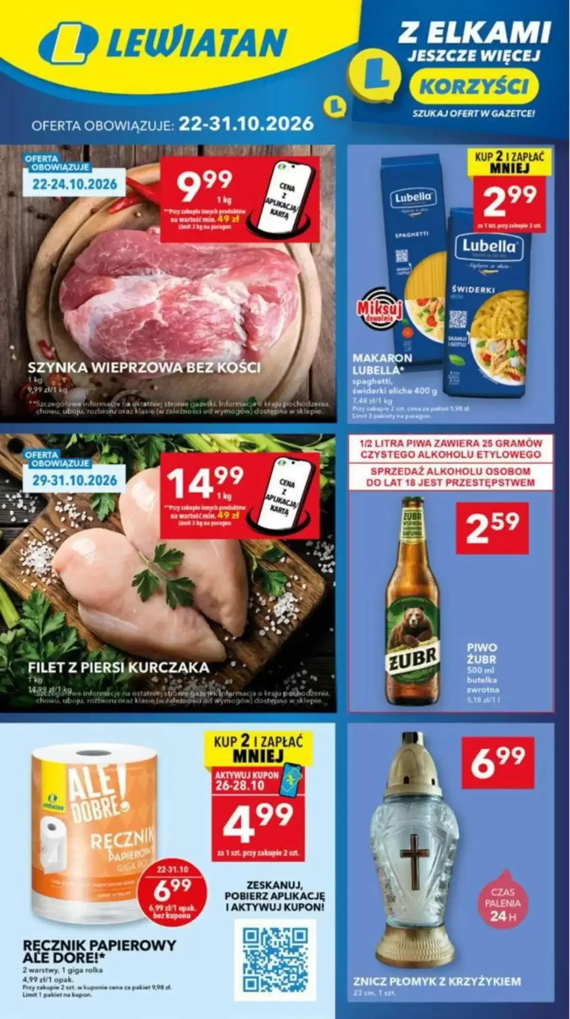 Gazetka Lewiatan od 22.10.2026 do 31.10.2026