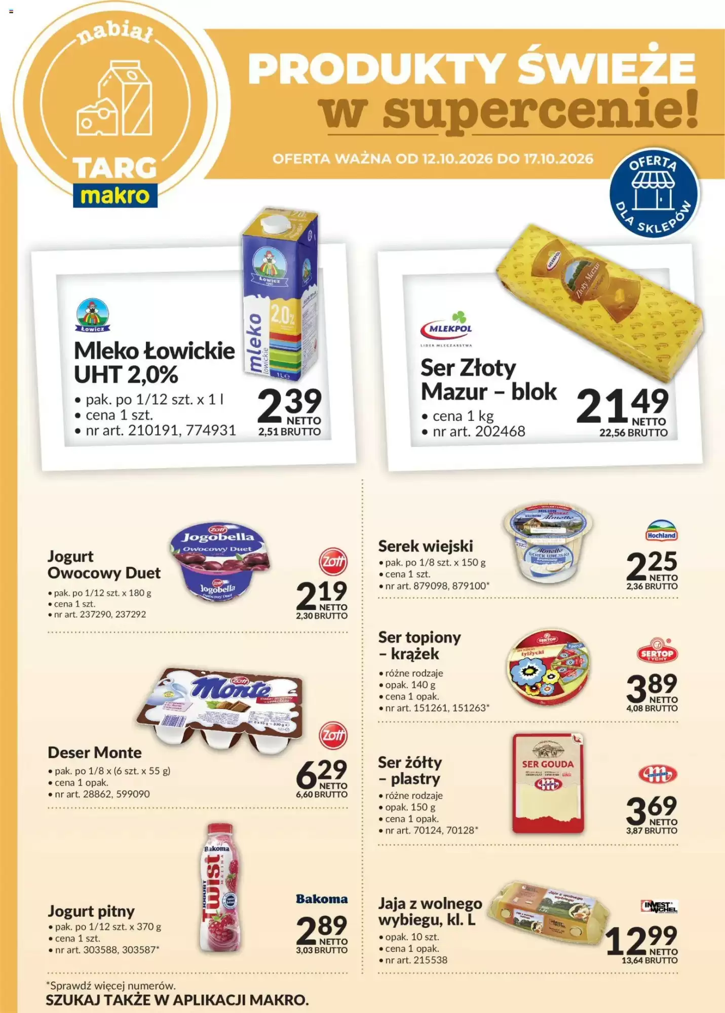 Gazetka Makro od 12.10.2026 do 17.10.2026