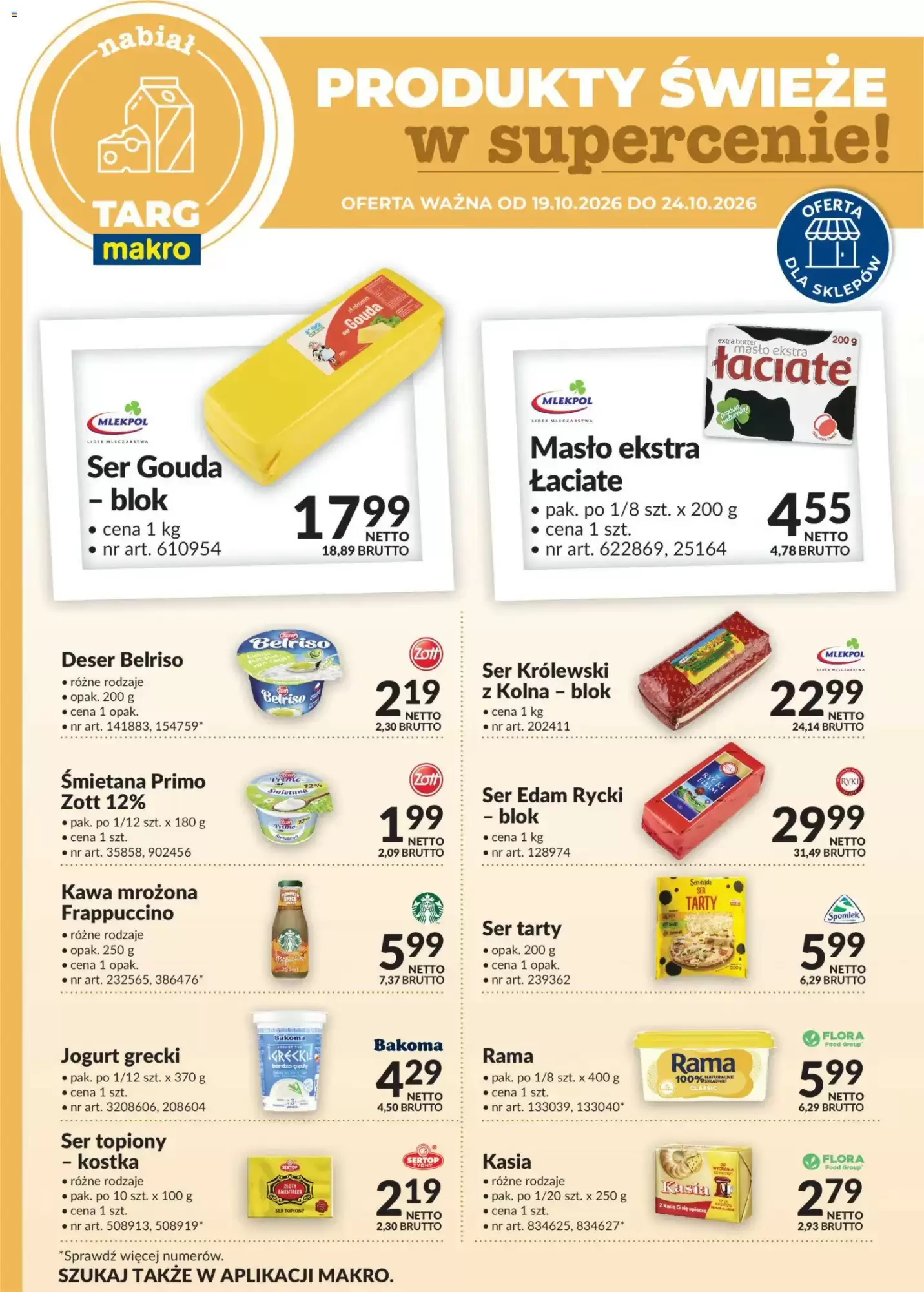 Gazetka Makro od 19.10.2026 do 24.10.2026