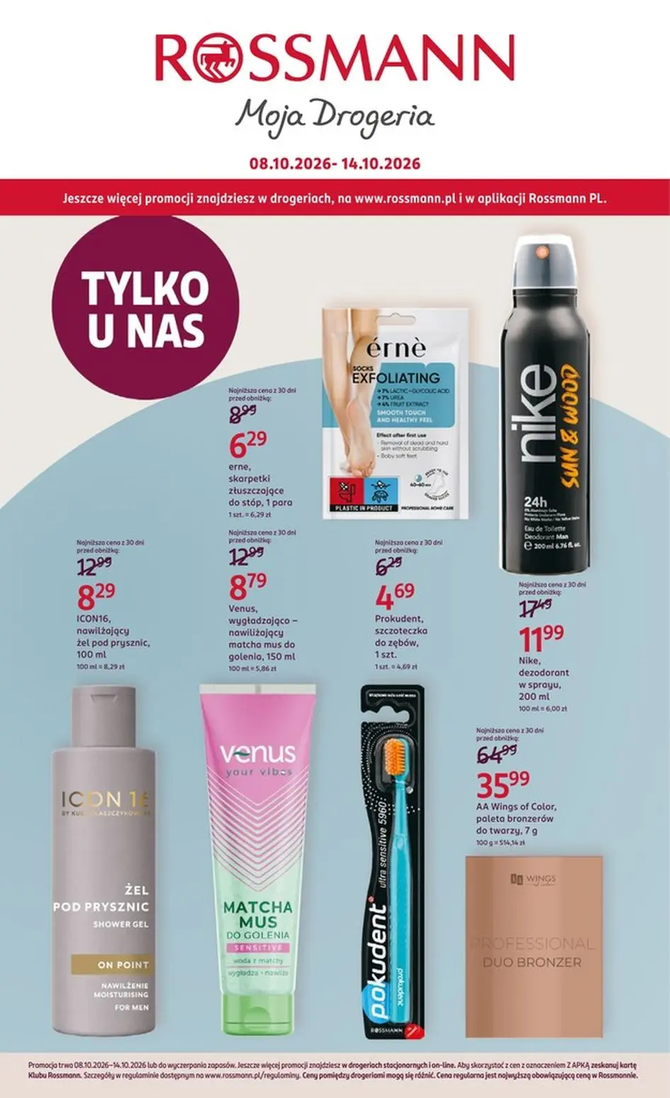 Gazetka ROSSMANN od 08.10.2026 do 14.10.2026