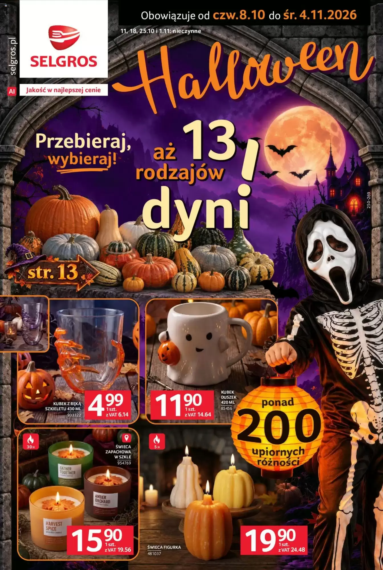 Gazetka Selgros od 08.10.2026 do 04.11.2026