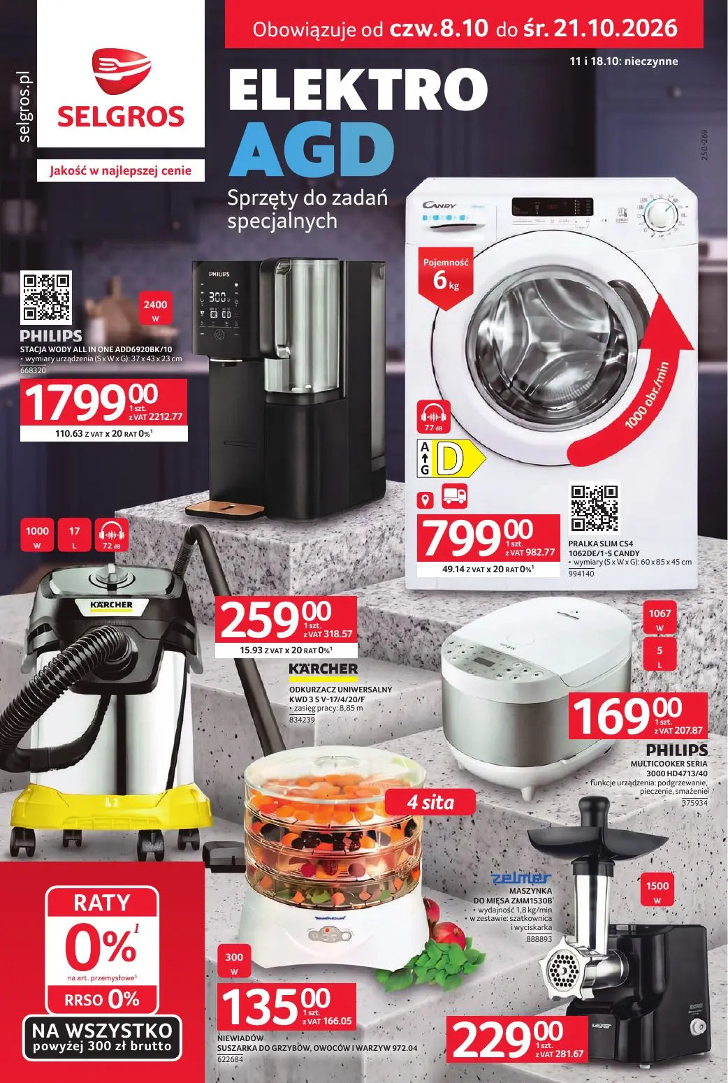 Gazetka Selgros od 08.10.2026 do 21.10.2026
