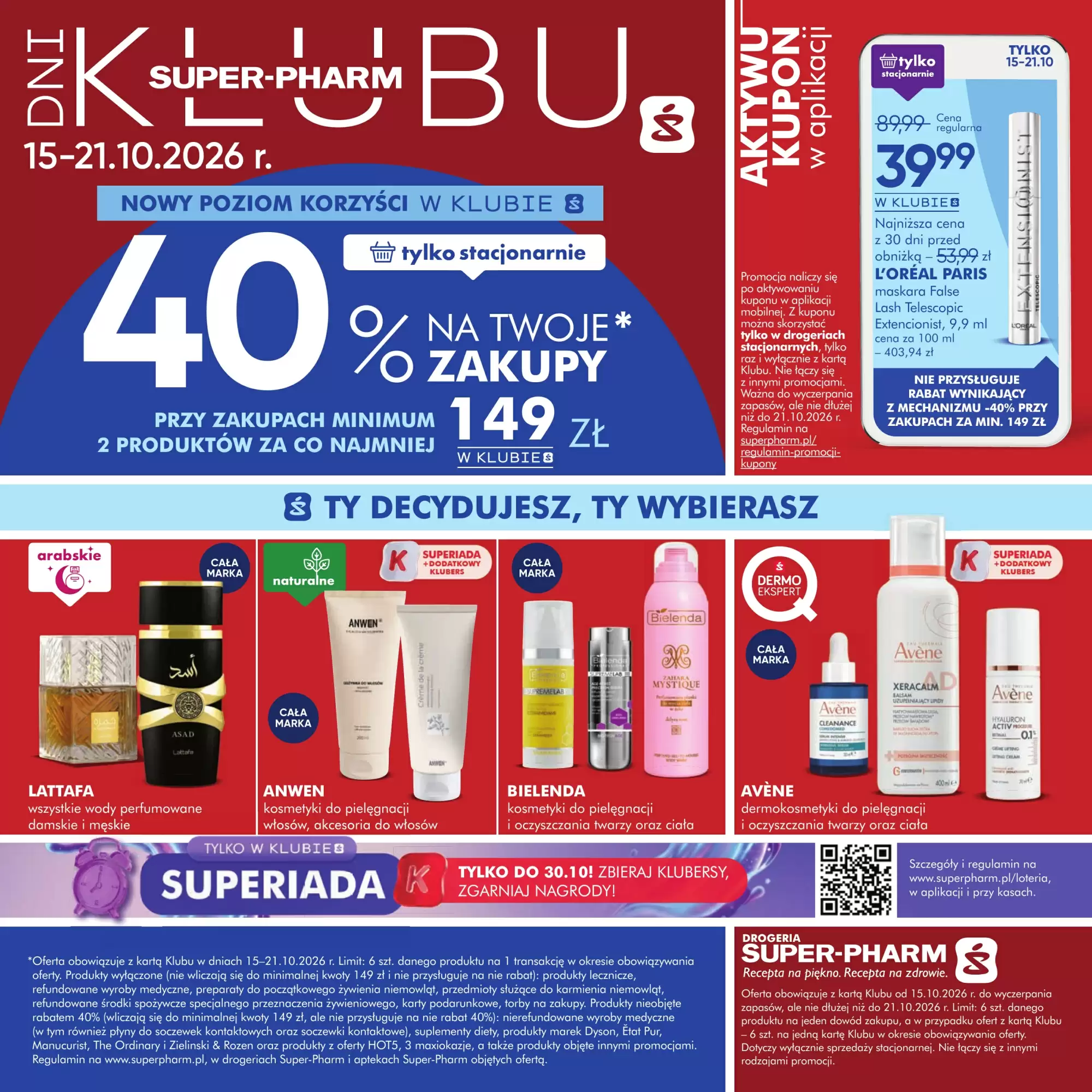Gazetka Superpharm od 15.10.2026 do 21.10.2026