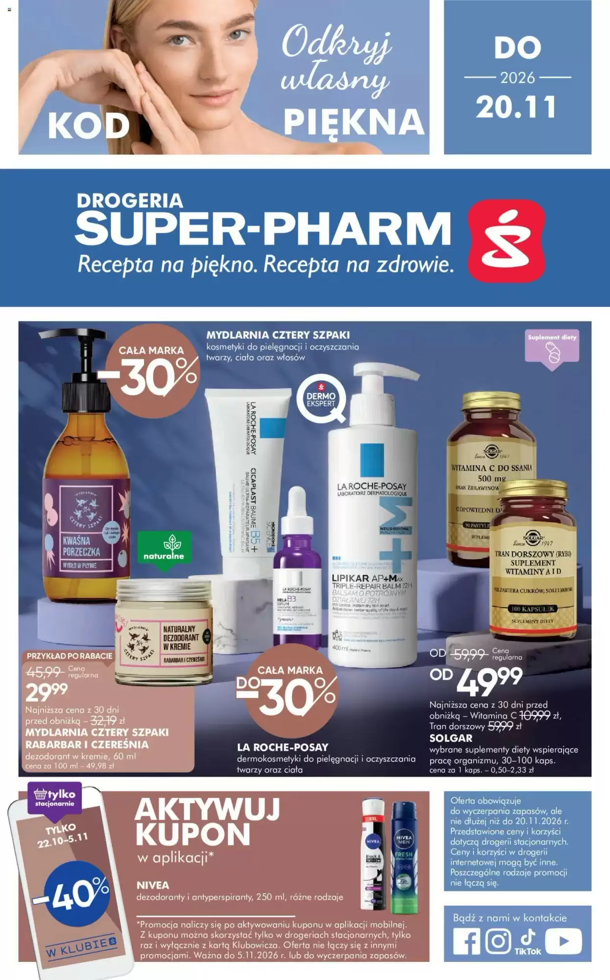 Gazetka Superpharm od 21.10.2026 do 20.11.2026